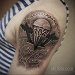 Zdjęcie tatuażu Sił Powietrznych 08.02.2020 №141 -tatuaż powietrzny-