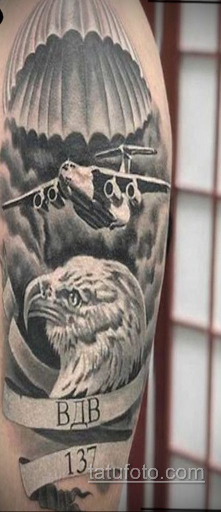 Zdjęcie tatuażu Sił Powietrznych 08.02.2020 №109 -tatuaż powietrzny-
