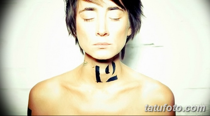 снимки на татуировки от Земфира от 12.10.2017 г. №014 - снимки на татуировки -