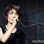 снимка на татуировки от Земфира от 12.10.2017 г. №016 - снимки на татуировки -