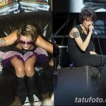 снимки на татуировки от Земфира от 12.10.2017 г. №021 - снимки на татуировки -