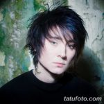 снимка на татуировки от Земфира от 12.10.2017 г. №023 - снимки на татуировки -