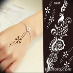 снимка Шаблони Мехенди от 19.08.2017 г. No 007 - Шаблони Мехенди_