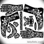 снимка Шаблони Мехенди от 19.08.2017 г. No 010 - Шаблони Мехенди_