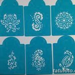 снимка Шаблони Мехенди от 19.08.2017 г. No 014 - Шаблони Мехенди_