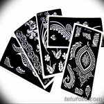 снимка Шаблони Мехенди от 19.08.2017 г. No 015 - Шаблони Мехенди_