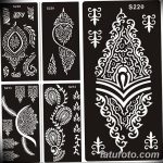снимка Шаблони Мехенди от 19.08.2017 г. No 016 - Шаблони Мехенди_