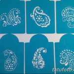 снимка Шаблони Мехенди от 19.08.2017 г. No 018 - Шаблони Мехенди_