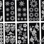 снимка Шаблони Мехенди от 19.08.2017 г. No 025 - Шаблони Мехенди_