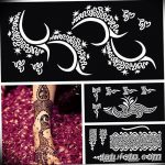 снимка Шаблони Мехенди от 19.08.2017 г. No 026 - Шаблони Мехенди_