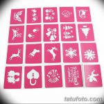 снимка Шаблони Мехенди от 19.08.2017 г. No 029 - Шаблони Мехенди_