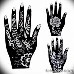 снимка Шаблони Мехенди от 19.08.2017 г. No 030 - Шаблони Мехенди_