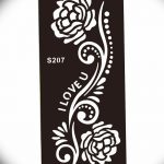 снимка Шаблони Мехенди от 19.08.2017 г. No 032 - Шаблони Мехенди_