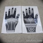 снимка Шаблони Мехенди от 19.08.2017 г. No 034 - Шаблони Мехенди_