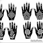 снимка Шаблони Мехенди от 19.08.2017 г. No 035 - Шаблони Мехенди_