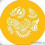 снимка Шаблони Мехенди от 19.08.2017 г. No 042 - Шаблони Мехенди_