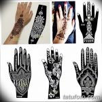 снимка Шаблони Мехенди от 19.08.2017 г. No 043 - Шаблони Мехенди_