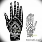 снимка Шаблони Мехенди от 19.08.2017 г. No 050 - Шаблони Мехенди_