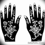 снимка Шаблони Мехенди от 19.08.2017 г. No 059 - Шаблони Мехенди_