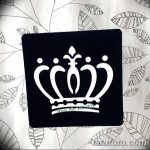 снимка Шаблони Мехенди от 19.08.2017 г. No 072 - Шаблони Мехенди_