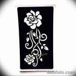 снимка Шаблони Мехенди от 19.08.2017 г. No 073 - Шаблони Мехенди_