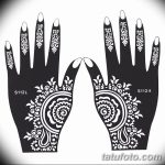 снимка Шаблони Мехенди от 19.08.2017 г. No 075 - Шаблони Мехенди_