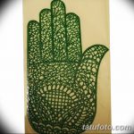 снимка Шаблони Мехенди от 19.08.2017 г. No 078 - Шаблони Мехенди_