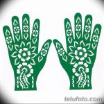 снимка Шаблони Мехенди от 19.08.2017 г. No 082 - Шаблони Мехенди_