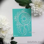 снимка Шаблони Мехенди от 19.08.2017 г. No 085 - Шаблони Мехенди_