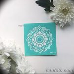 снимка Шаблони Мехенди от 19.08.2017 г. No 086 - Шаблони Мехенди_