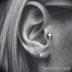 صور الزنمة ثقب من 19.09.2017 رقم 055 - ثقب الزنمة -