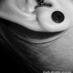 ثقب الزنمة الصورة من 19.09.2017 №001 - ثقب الزنمة -