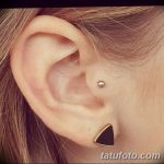 ثقب الزنمة الصورة من 19.09.2017 №002 - ثقب الزنمة -