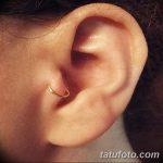 ثقب الزنمة الصورة من 19.09.2017 №011 - ثقب الزنمة -