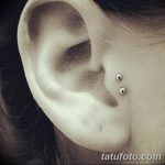 ثقب الزنمة الصورة من 19.09.2017 №013 - ثقب الزنمة -