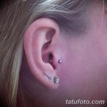 ثقب الزنمة الصورة من 19.09.2017 №017 - ثقب الزنمة -