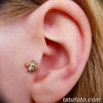 ثقب الزنمة الصورة من 19.09.2017 №019 - ثقب الزنمة -