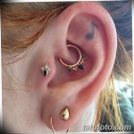 ثقب الزنمة الصورة من 19.09.2017 №021 - ثقب الزنمة -