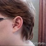 ثقب الزنمة الصورة من 19.09.2017 №022 - ثقب الزنمة -