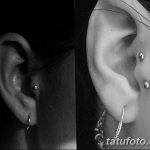 ثقب الزنمة الصورة من 19.09.2017 №023 - ثقب الزنمة -