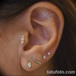 ثقب الزنمة الصورة من 19.09.2017 №025 - ثقب الزنمة -