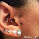 ثقب الزنمة الصورة من 19.09.2017 №027 - ثقب الزنمة -