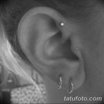 ثقب الزنمة الصورة من 19.09.2017 №034 - ثقب الزنمة -