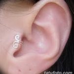 ثقب الزنمة الصورة من 19.09.2017 №046 - ثقب الزنمة -