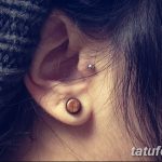 ثقب الزنمة الصورة من 19.09.2017 №056 - ثقب الزنمة -