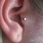 ثقب الزنمة الصورة من 19.09.2017 №057 - ثقب الزنمة -