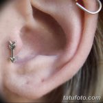 ثقب الزنمة الصورة من 19.09.2017 №059 - ثقب الزنمة -