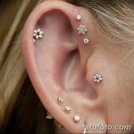 ثقب الزنمة الصورة من 19.09.2017 №065 - ثقب الزنمة -