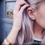 ثقب الزنمة الصورة من 19.09.2017 №067 - ثقب الزنمة -