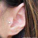 ثقب الزنمة الصورة من 19.09.2017 №070 - ثقب الزنمة -